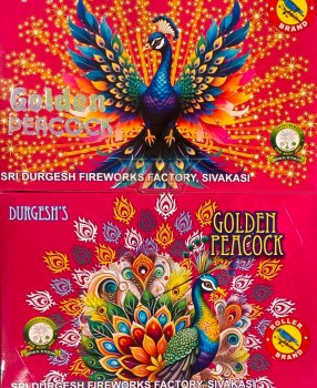 golden pecock_amu